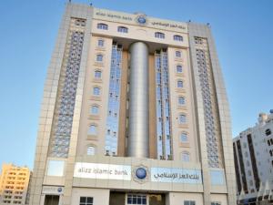 Alizz islamic bank announces launch of Ithraa savings account