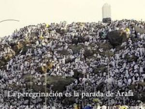 Hacer invocación durante el Hayy (la peregrinación mayor)